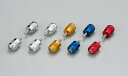 ハリケーン HB0345BU φ22アルミサイドキャップ ローレット ブルーアルマイト ホンダ車ノーマルハンドル用_(バランサータイプに適合)