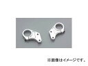 ハリケーン　HB0629A-01 アンダーブラケット シルバーアルマイト Φ36mmフォーク 汎用