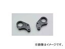 ハリケーン HB0631B-01 アンダーブラケット ブラックアルマイト Φ38mmフォーク 汎用