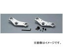 ハリケーン HT0524-01 ジュラルミン トップブリッジ ポリッシュアルマイト NS50F