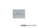 ハリケーン HB6683M 延長 メーターケーブル ステンレスメッシュ 300mmロング 汎用