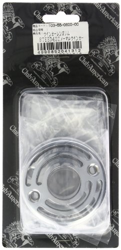 ������(KITACO) CA �����󥫡���󥺥��SET (103-55-0600-00)