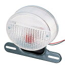 キタコ LEDテールランプASSY(クリア)(801-0610110)