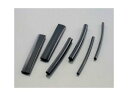 キタコ 0900-755-04012 シュウシュクチューブ24X100MM/2PCクロ