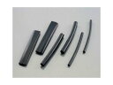 キタコ 0900-755-04013 シュウシュクチューブ40X100MM/2PCクロ