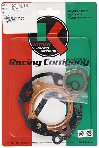 キタコ(KITACO) パッキンSET(960-0010000)