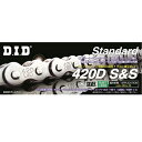 DID 420D-110RB (クリップ式) S&S