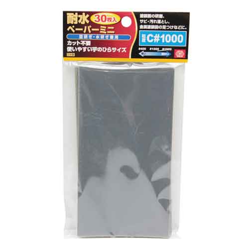 &nbsp;メーカー&nbsp;藤原産業&nbsp;商品カテゴリ&nbsp;ヤスリ＞紙ヤスリ&nbsp;発送目安&nbsp;1日〜2日以内に発送予定（土日祝除）&nbsp;お支払方法&nbsp;銀行振込・クレジットカード&nbsp;送料&nbsp;送料無料&nbsp;特記事項&nbsp;&nbsp;その他&nbsp;[大工道具・用品]