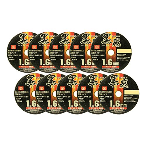 &nbsp;メーカー&nbsp;藤原産業&nbsp;商品カテゴリ&nbsp;ディスクグラインダーアクセサリ＞切断砥石&nbsp;発送目安&nbsp;1日〜2日以内に発送予定（土日祝除）&nbsp;お支払方法&nbsp;銀行振込・クレジットカード&nbsp;送料&nbsp;送料無料&nbsp;特記事項&nbsp;&nbsp;その他&nbsp;[電動工具パーツ・アクセサリ]