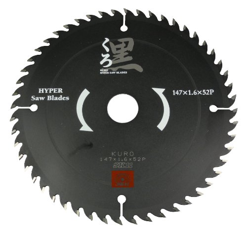 藤原産業 くろ(木工チップソー) ・147X52P