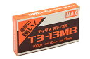 MAX MAX ステープル MS92611 T3-13MB 1000本