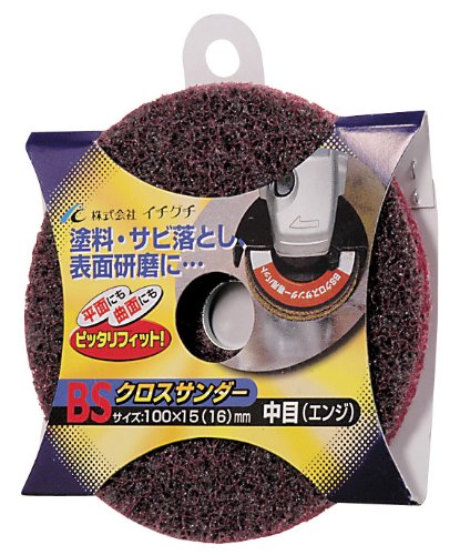 イチグチ　BSクロスサンダー　100×15　84005　中目　1枚