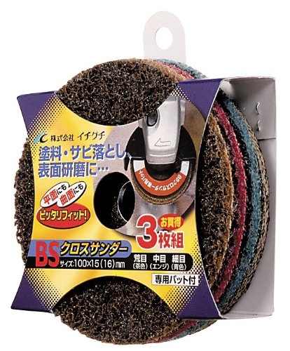 イチグチ　BSクロスサンダー　100×15　84008　荒目・中目・細目　3枚組＋専用パット