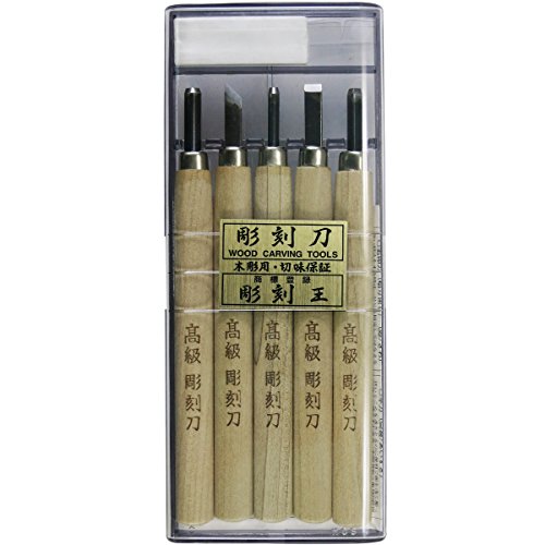 目黒彫刻刀 彫刻王　プラスチックケース入　彫刻刀セット　5本組　砥石付