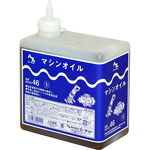 &nbsp;メーカー&nbsp;エーゼット&nbsp;商品カテゴリ&nbsp;FA・メカニカル部品＞潤滑油&nbsp;発送目安&nbsp;1週間以内に発送予定&nbsp;お支払方法&nbsp;銀行振込・クレジットカード&nbsp;送料&nbsp;送料無料&nbsp;特記事項&nbsp;&nbsp;その他&nbsp;[ガーデニング・DIY・防殺虫】ガーデニング・花・植物・DIY]おすすめ