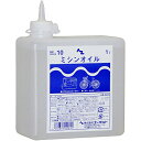 エーゼット ミシンオイル NS151 1L(4)