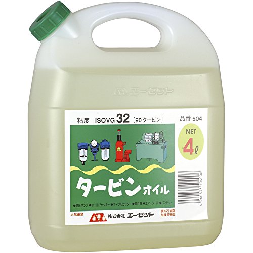 &nbsp;メーカー&nbsp;エーゼット&nbsp;商品カテゴリ&nbsp;FA・メカニカル部品＞潤滑油&nbsp;発送目安&nbsp;翌日までに発送（休業日除く）&nbsp;お支払方法&nbsp;銀行振込・クレジットカード&nbsp;送料&nbsp;送料無料&nbsp;特記事項&nbsp;&nbsp;その他&nbsp;[(株)エーゼット][新着]