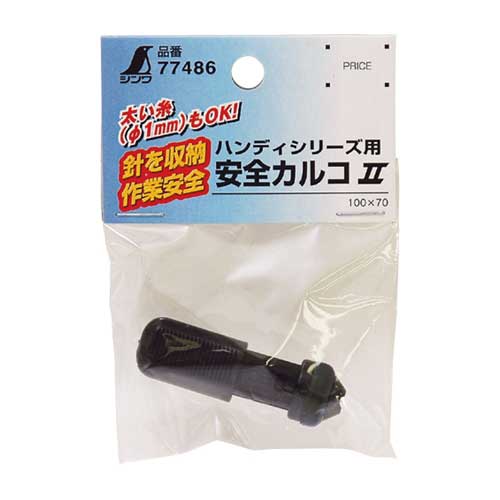 &nbsp;メーカー&nbsp;シンワ測定&nbsp;商品カテゴリ&nbsp;墨つぼ・チョーク＞糸・綿・カルコ&nbsp;発送目安&nbsp;2日〜3日以内に発送予定（土日祝除）&nbsp;お支払方法&nbsp;銀行振込・クレジットカード&nbsp;送料&nbsp;送料 小型(60)&nbsp;特記事項&nbsp;&nbsp;その他&nbsp;[シンワ測定(株)][新着]
