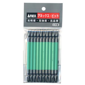 アネックスツール ANEX　カラービット　AC-14M　両頭　+3×65　10本袋入