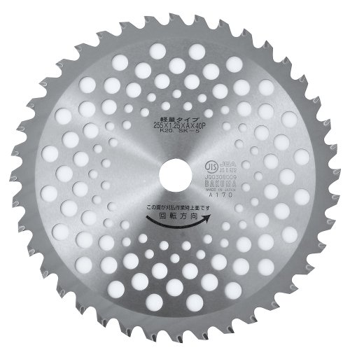 バクマ工業 堅蔵 LK−40
