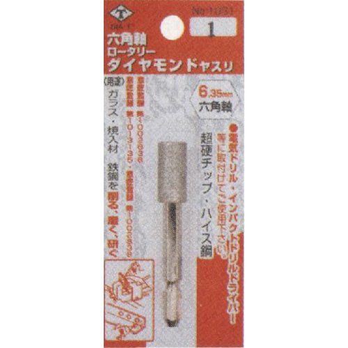 ��ǥ��������� DIA-T 1031-1 ϻ�ѥ�����䥹�� #1 ���졡#1031-1