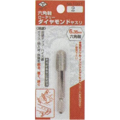 ��ǥ��������� DIA-T 1031-2 ϻ�ѥ�����䥹�� #2 ������ݡ�#1031-2