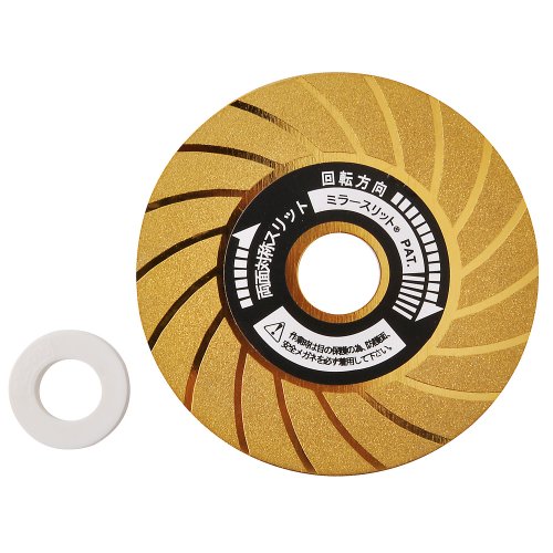 高芝ギムネ製作所 firstman 1045 ダイヤモンドディスクチタン 両面　#1045