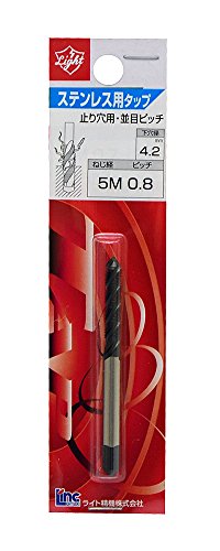 ライト精機 ステンレス用タップ　　5×0．8