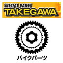 SP武川 タコメーターケーブル L=610mm メ-タ-KIT補修部品 品番:09-05-0610