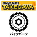 SP武川 O2-SENSORガスケット(3個入)　07-04-0020用　品番：07-04-0029