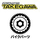 SP武川 クッションラバー (4個)　補修部品　品番：00-00-0099