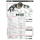 SP武川 JISケーブル型速度センサーセット 300mm JIS speed sensor 300mm W.bolt.stay set 品番:05-06-001...