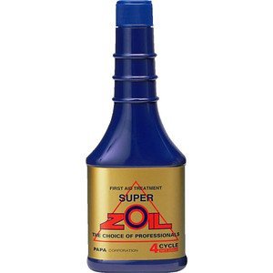 【在庫限即納】スーパーゾイル エンジンオイル添加剤 SUPER ZOIL 4サイクル用 250ml [HTRC3]