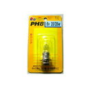 M&Hマツシマ 7C PH-8 6V 35/35W クリア