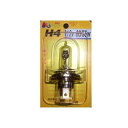 M&Hマツシマ H-4 12V100/90W (クリアー) 17