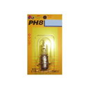 M&Hマツシマ 19C PH-8 12V 45/45W クリア