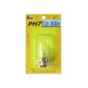 M&Hマツシマ PH-7 12V35/30W (クリアー) 45
