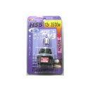 M&Hマツシマ 115WS HS5 12V35/30W ホワイトサファイア