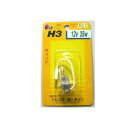 M&Hマツシマ H-3 12V35W (クリアー) 152