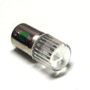 M&Hマツシマ M&Hマツシマ L702BL Lビーム 12V0.25W 口金 ブルー