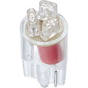 M&Hマツシマ L705FOR L705FOR 12v0.25w ウェッジ中 オレンジ