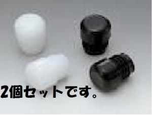 KIJIMA キジマ バーエンド ナイロン 17-18MM BK (204-110)