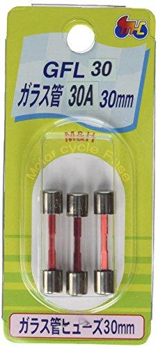 M&Hマツシマ M＆Hマツシマ　GFL-30 ガラスヒューズ(30mm) 30A 3本パック(2.0)