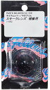 CF.POSH 200472-02 ネオウインカー用 補修レンズ