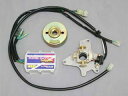 CF.POSH 615560 アウターローターKIT