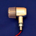 CF.POSH 270571 フラットバレルウインカー CL