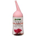 ハイポネックスジャパン キュート シクラメン・ベゴニア用