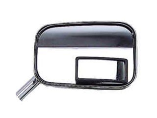 TAKATSU 1736 ブラインドショットミラー