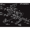 SHIFT UP/201600-CR NSF100obNXebv`FWbh