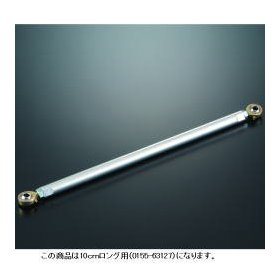 Gクラフト G33129 トルクロッド